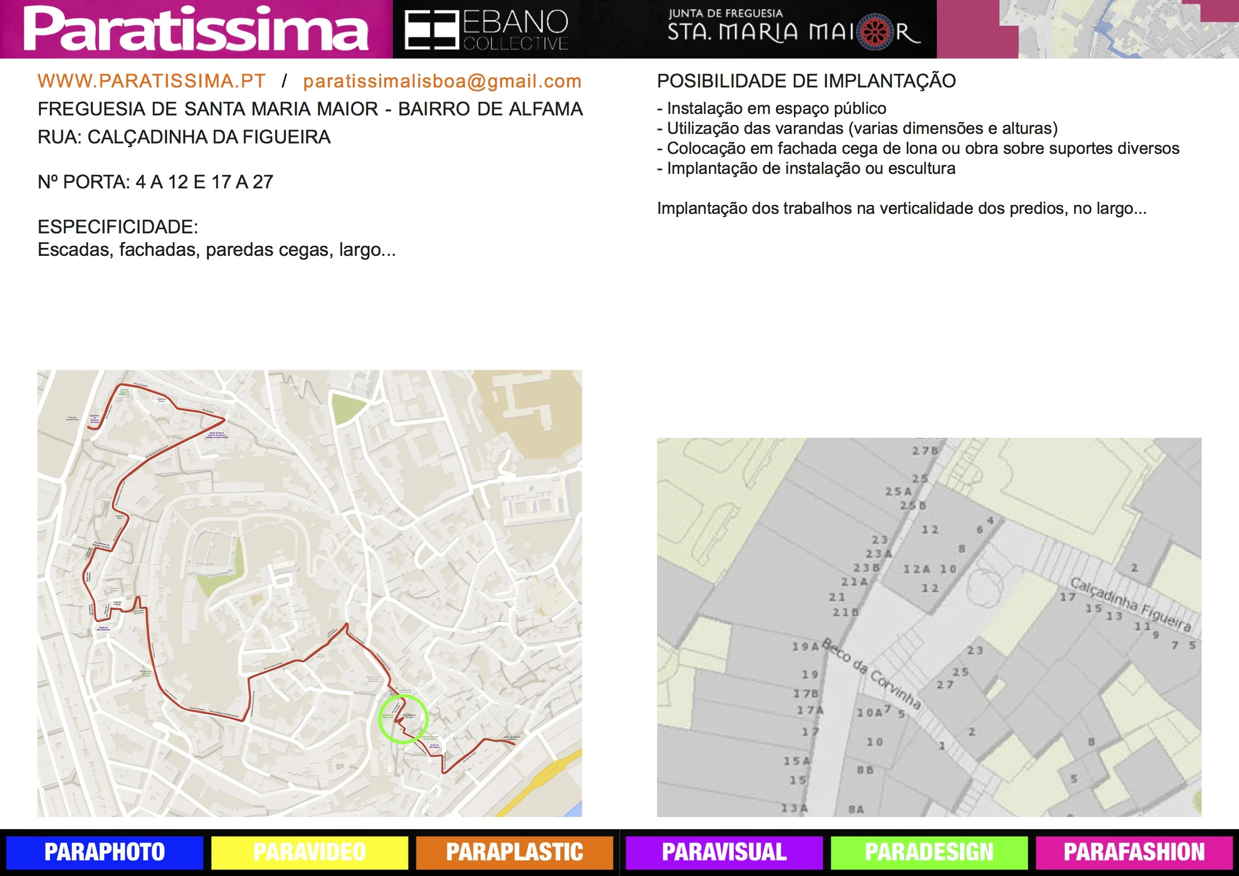 10 ALFAMA-Calçadinha da Figueira.jpeg