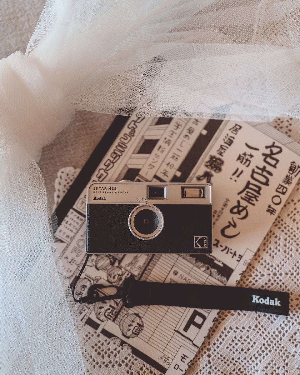 Half-Frame-Camera_Kodak-Ektar-H35_analogue