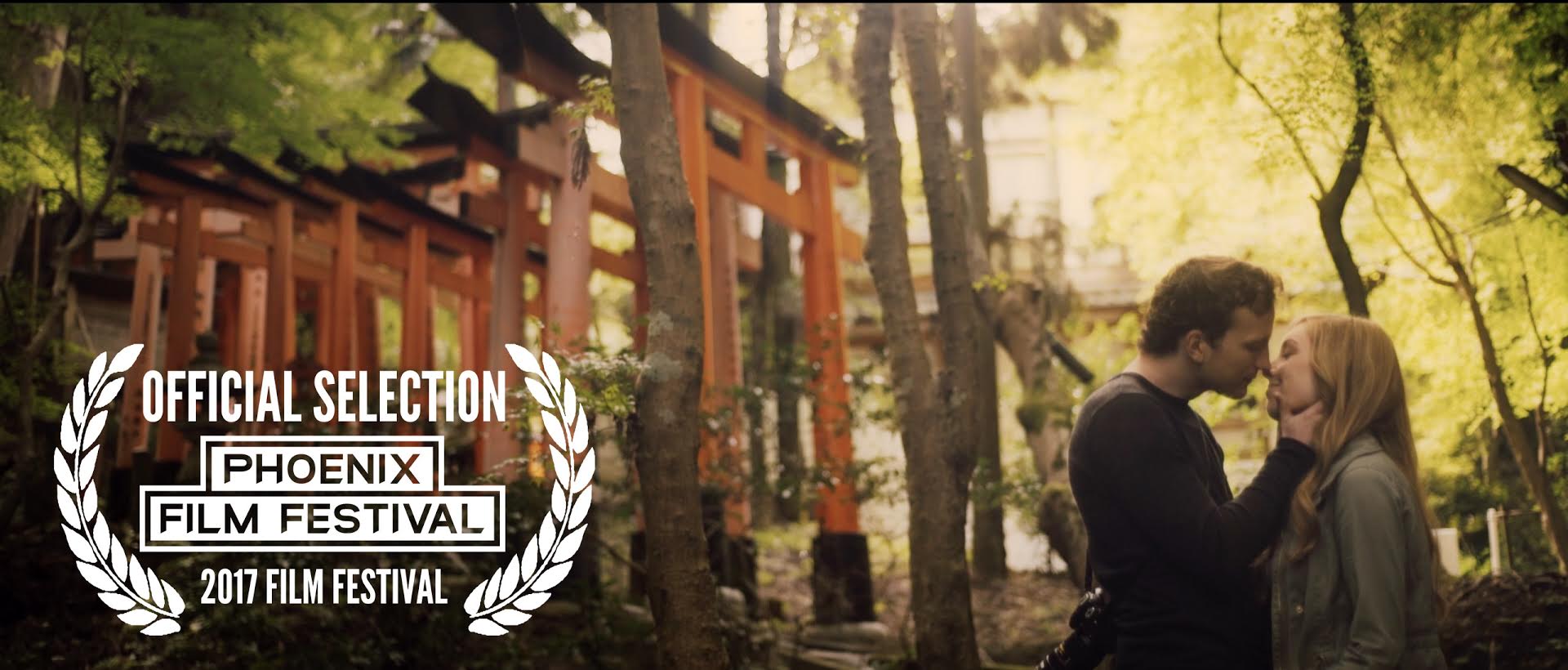 We are happy to announce that Secondhand Hearts has been selected to premiere at the 17th Annual Phoenix Film Festival! It will be a part of the U.S Competition showing April 7-9, 2017! The Phoenix Film Festival has been named one of The 25 Coolest Film Festivals and a Top 50 Worth the Entry Fee by MovieMaker Magazine and has been called the most filmmaker-friendly festival out there. Needless to say, we're really, really excited to be a part of their program. We'll be posting more information as we get it! Thanks everyone!