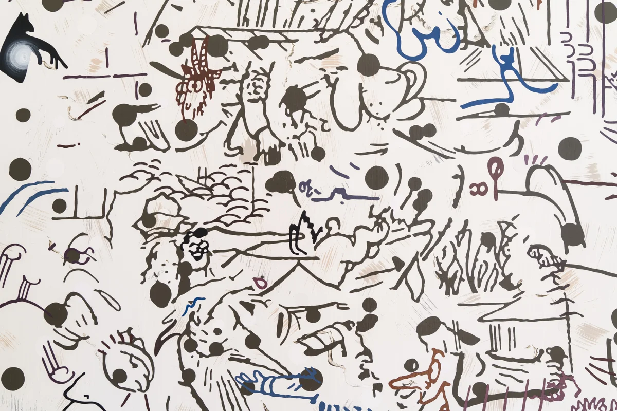 Detail "(Untitled)"