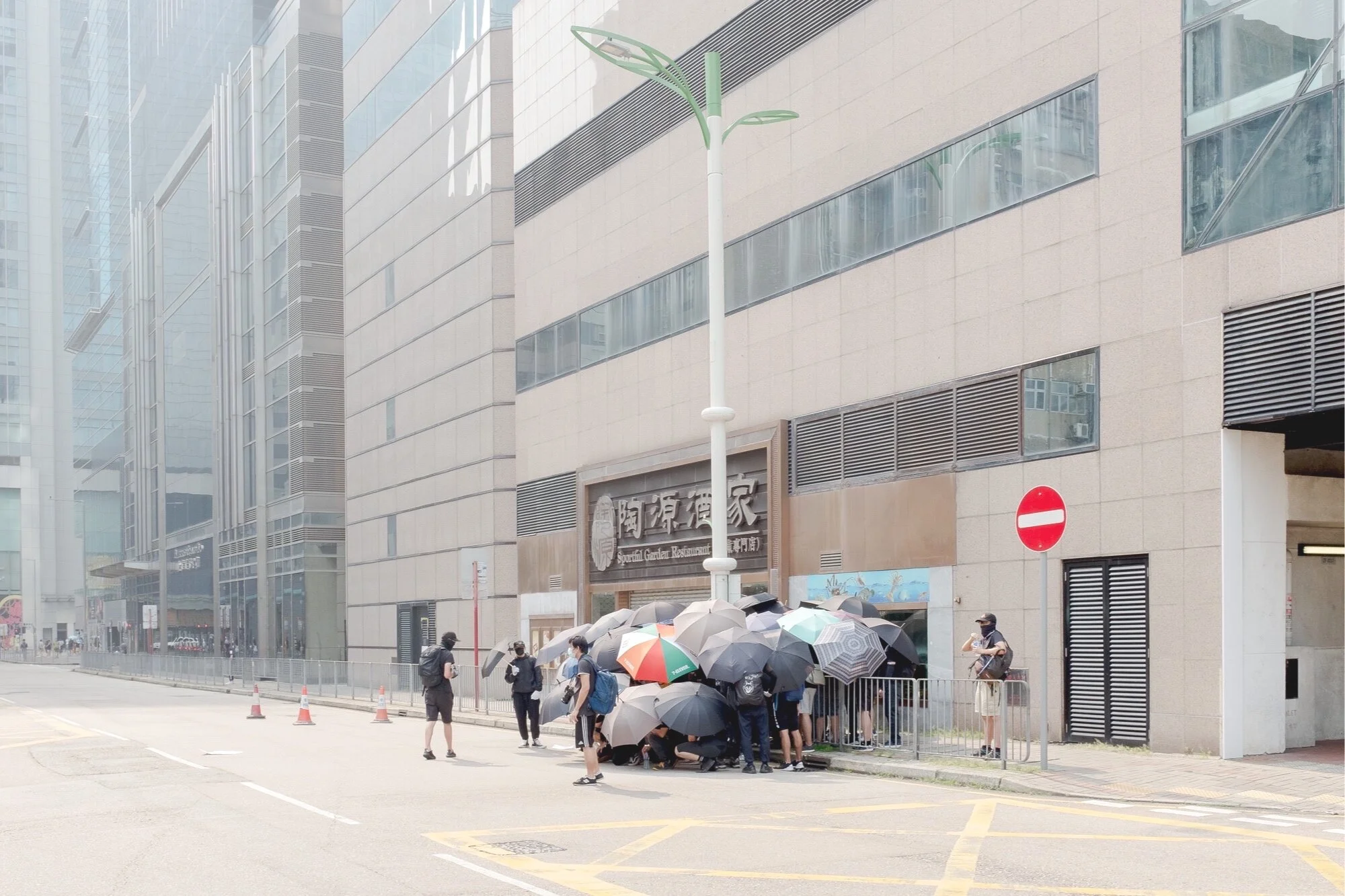 Hong Kong (Agoust 2019)