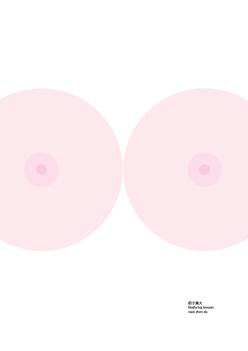16_breast.png