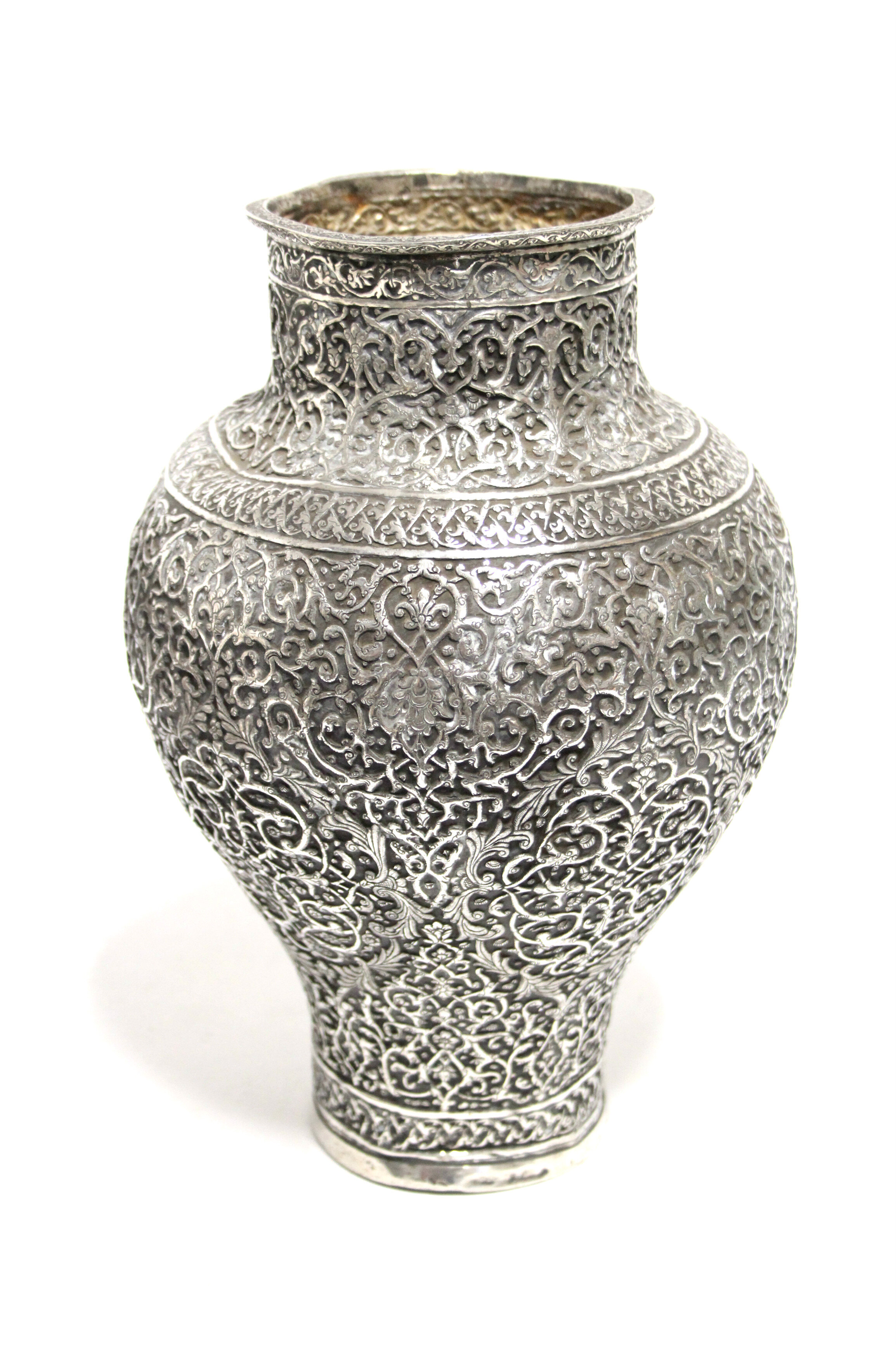 An early Persian silver vase Sold For £23,00 in August 2016.jpg