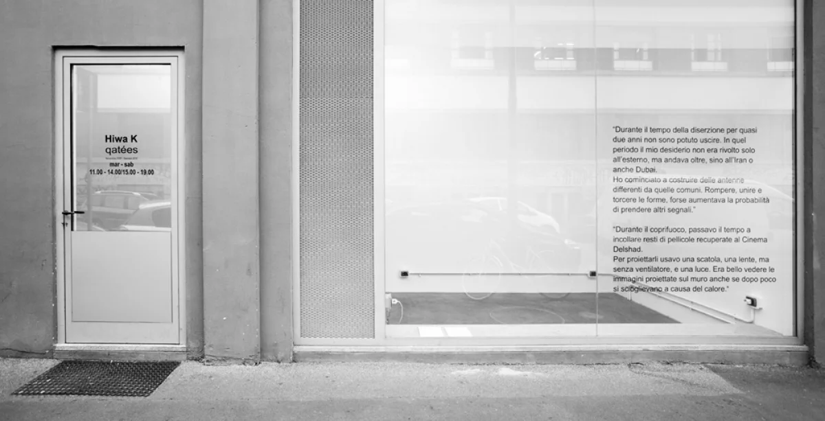 Photography: Prometeo gallery