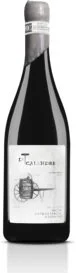 amarone_1.07baae4f.jpg