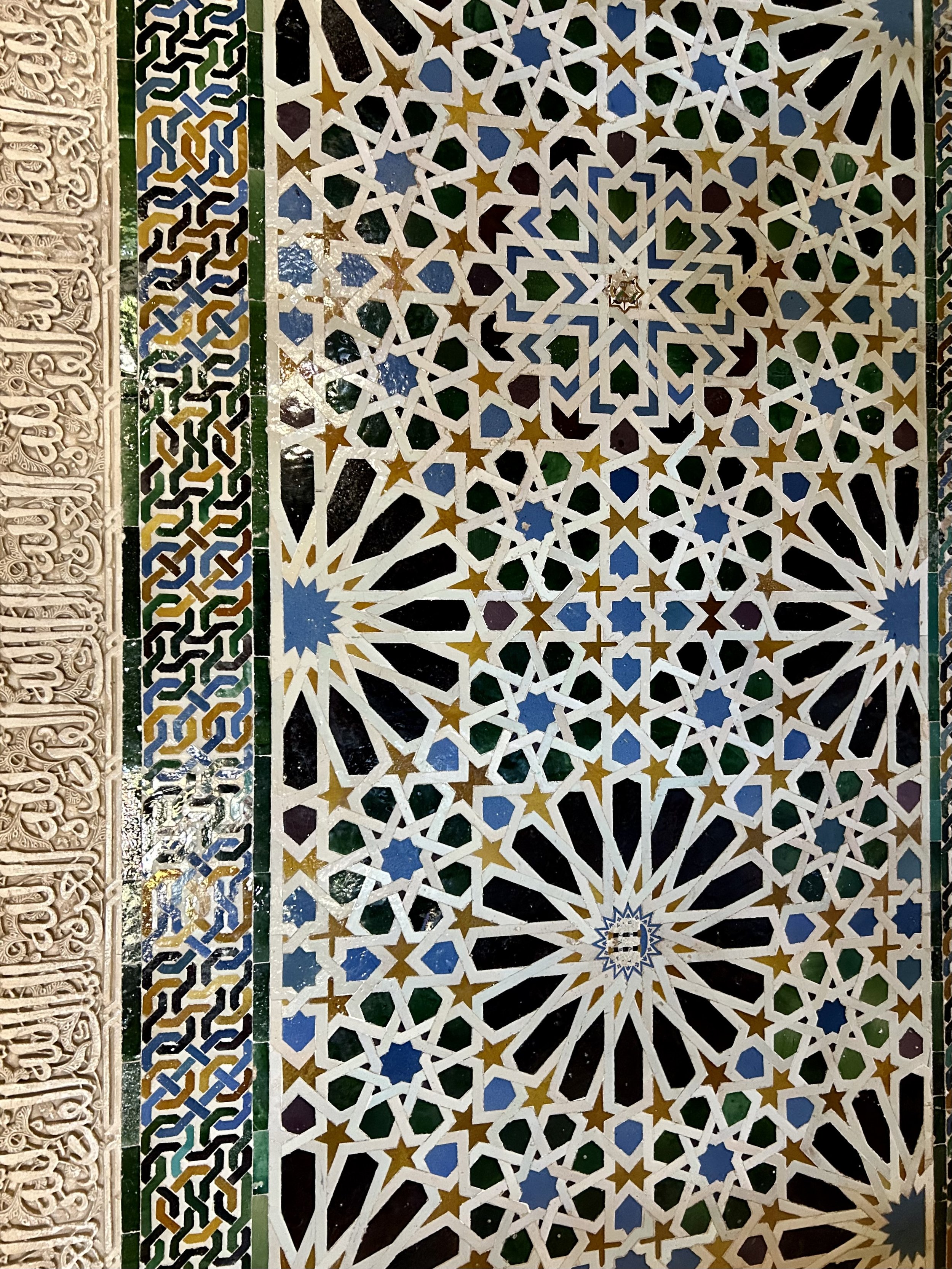 Alhambra tiles