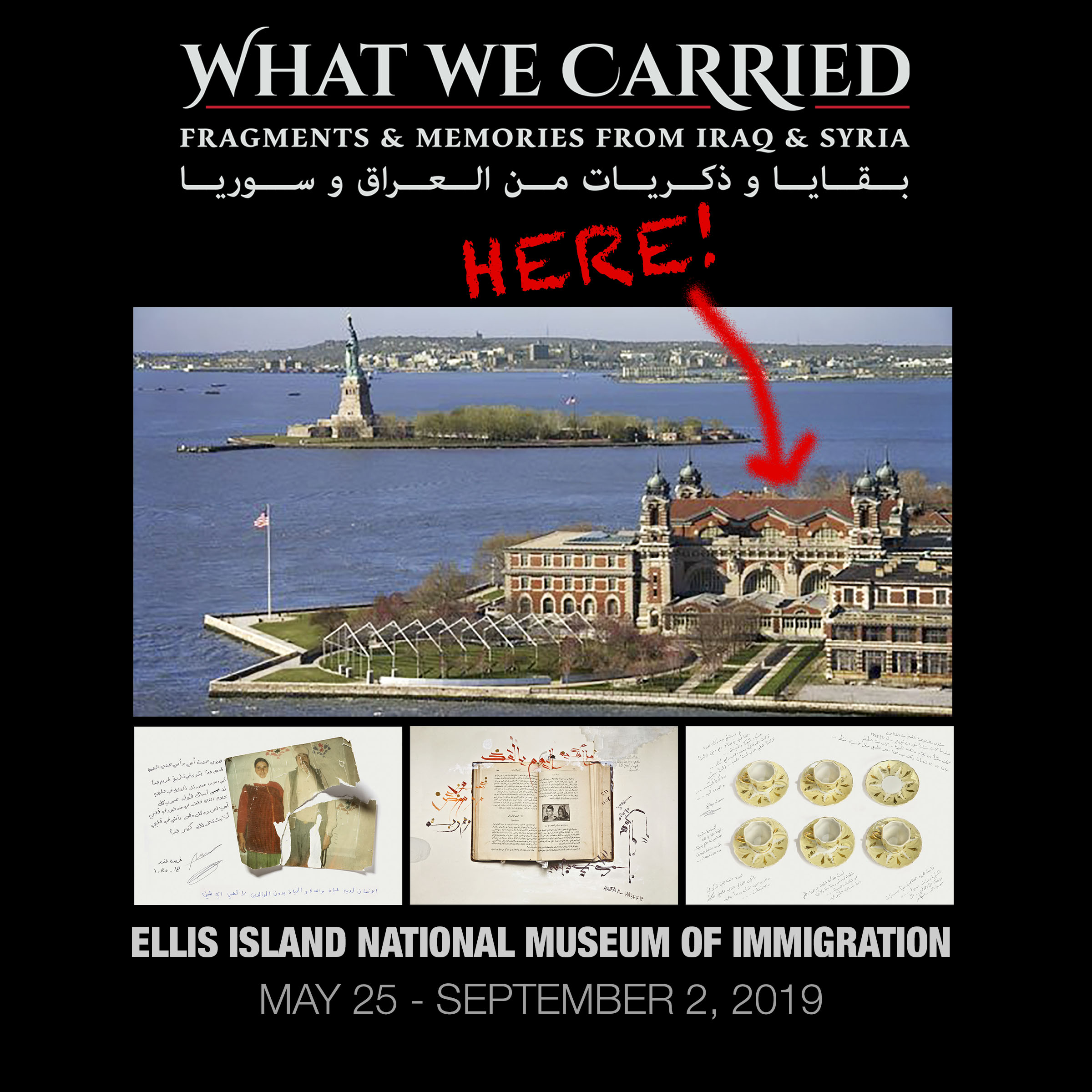 What We Carried is Here 3c.jpg