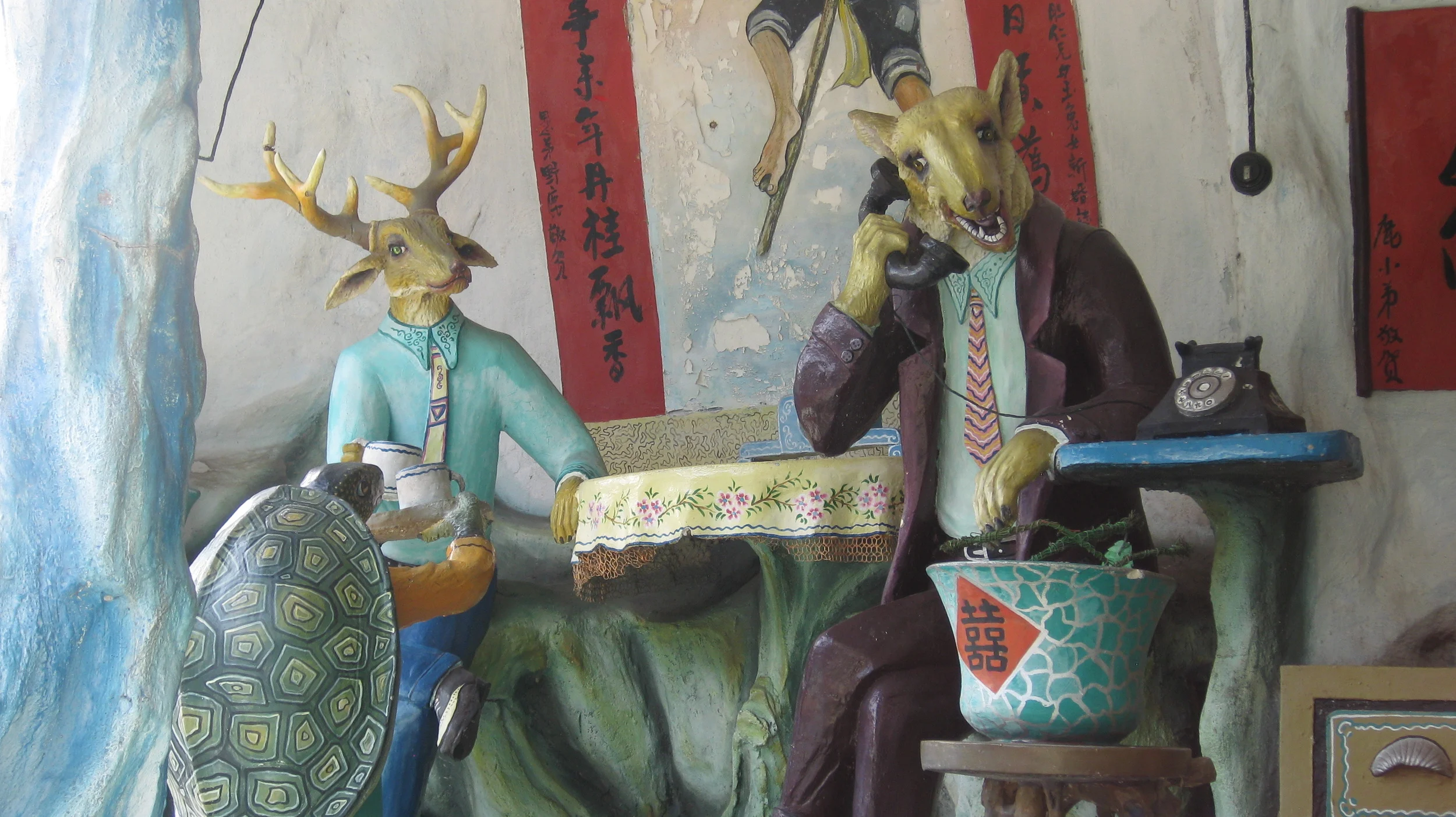 Haw Par Villa - Singapore