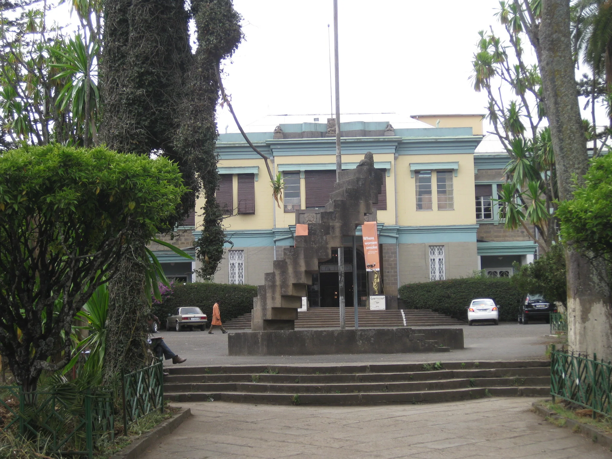 ETHNOLOGICAL MUSEUM
