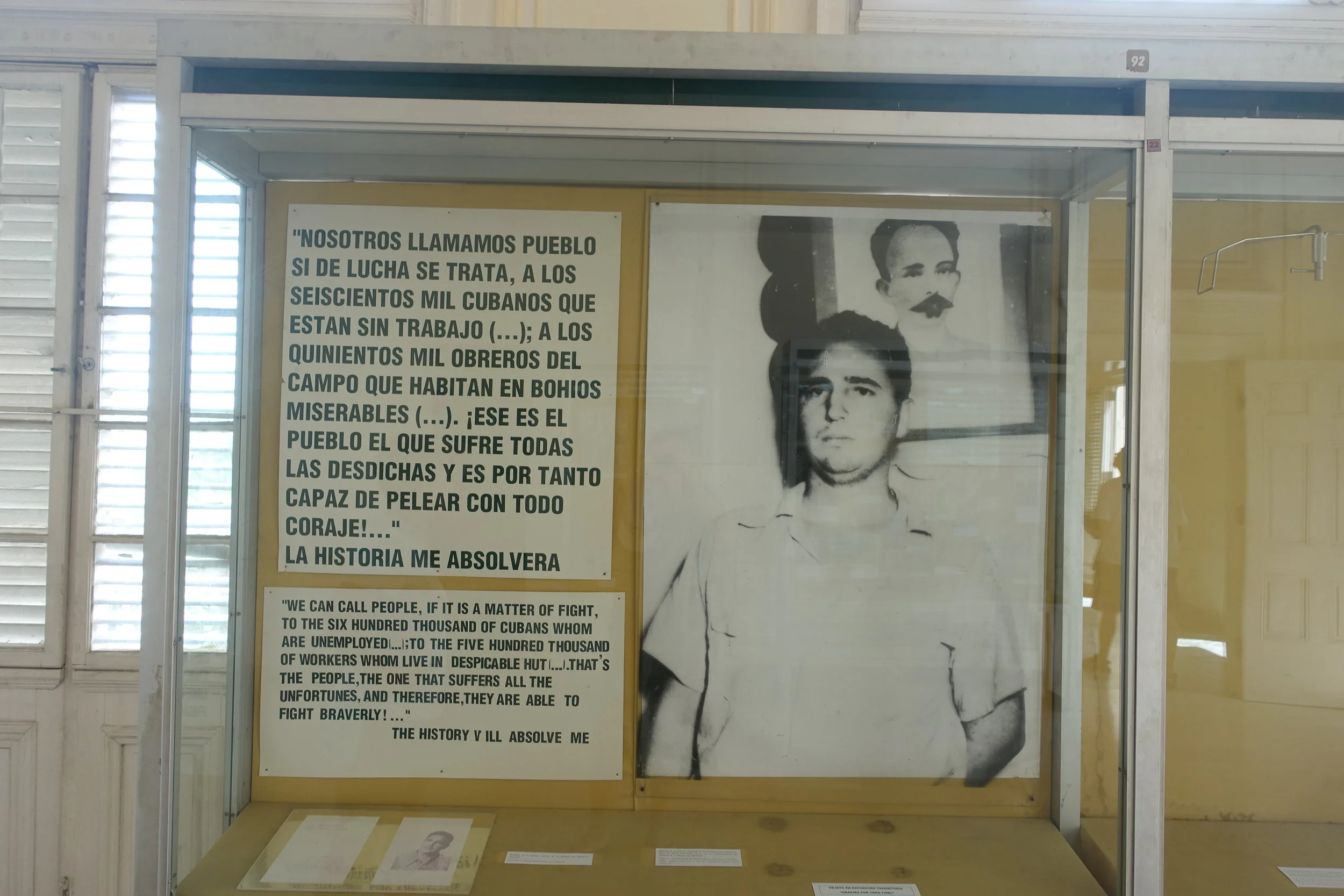 Museum of the revolution