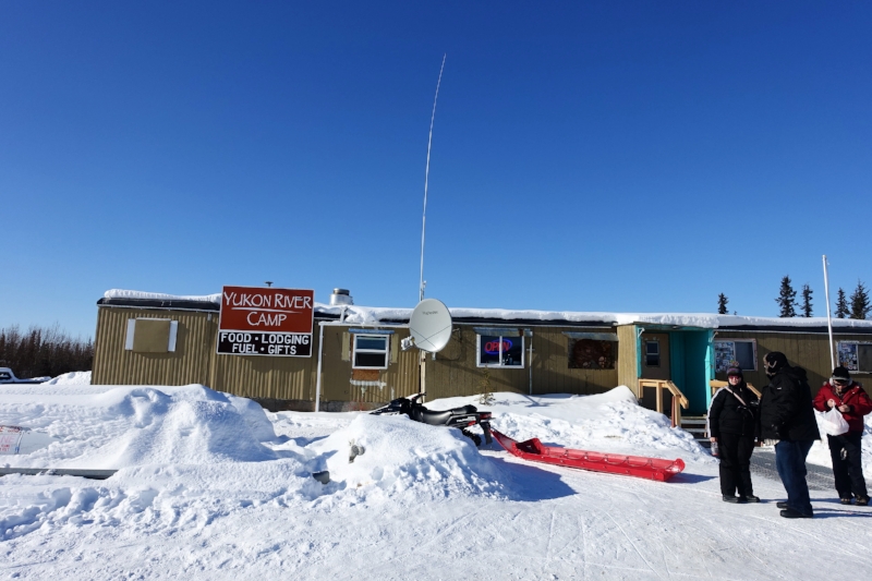 our lunch stop