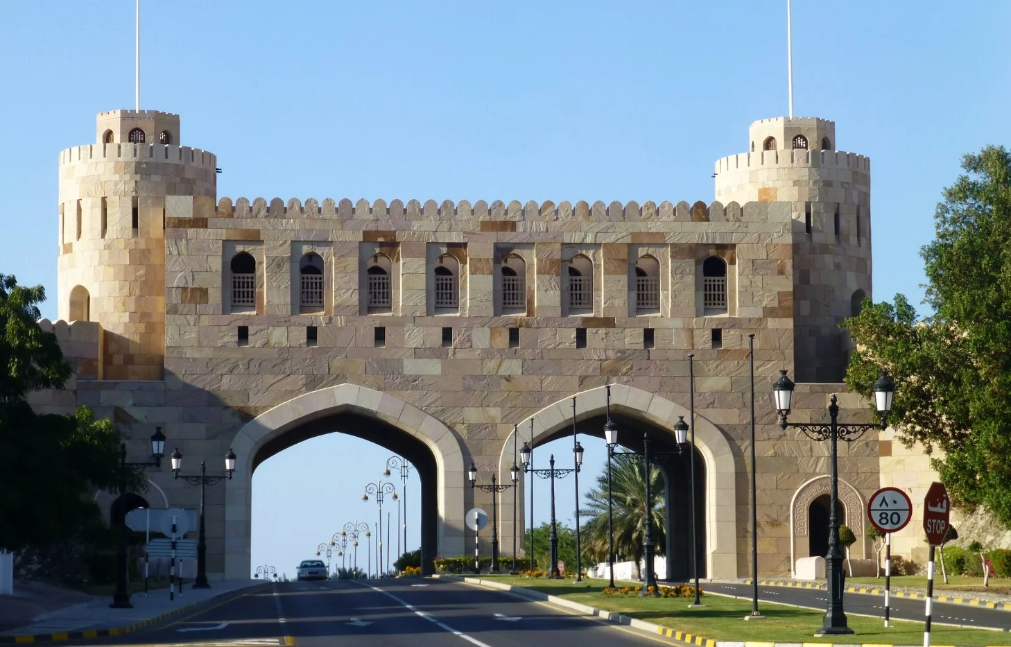 muscat gates