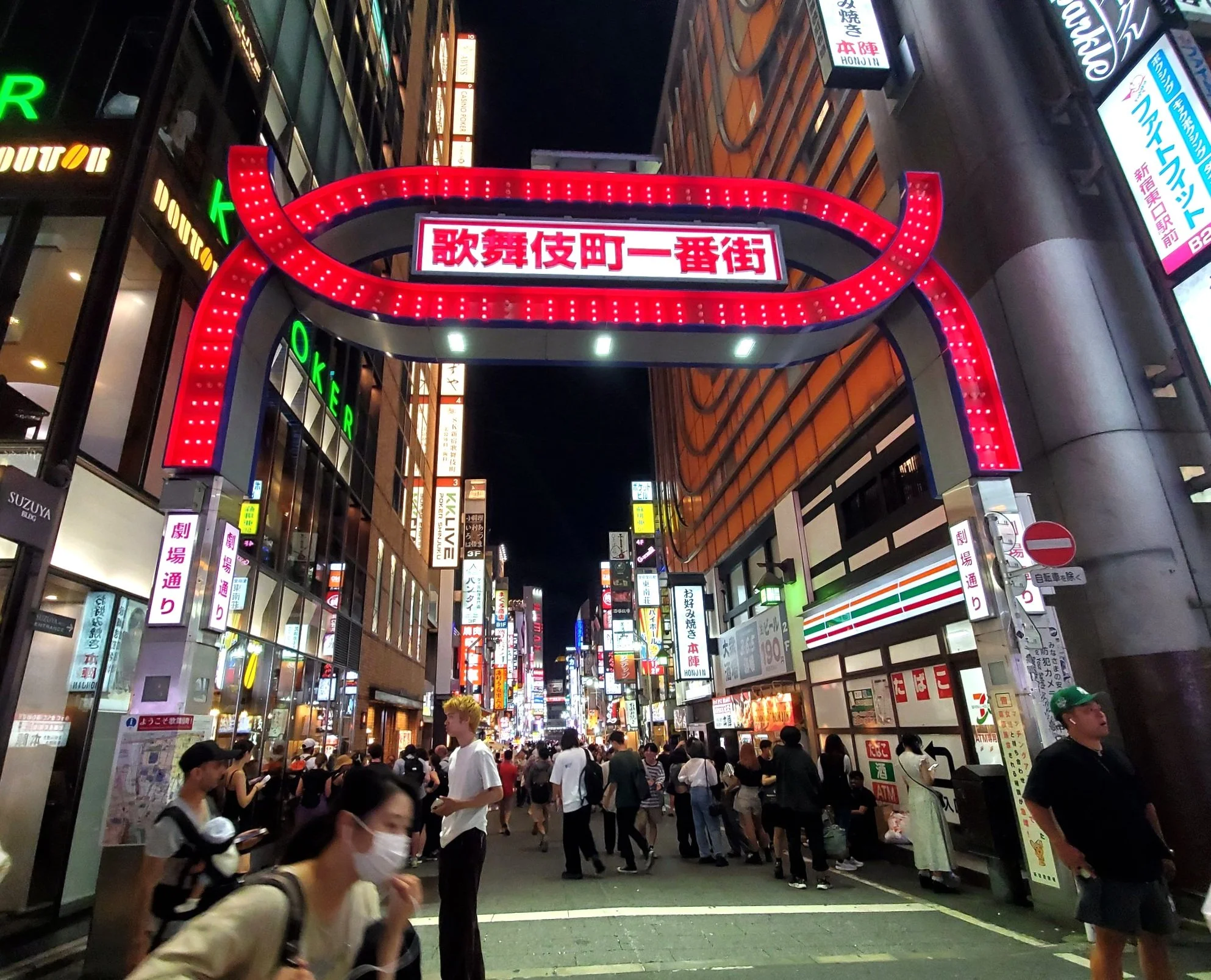 Ten Tips for First-time Travellers to Japan