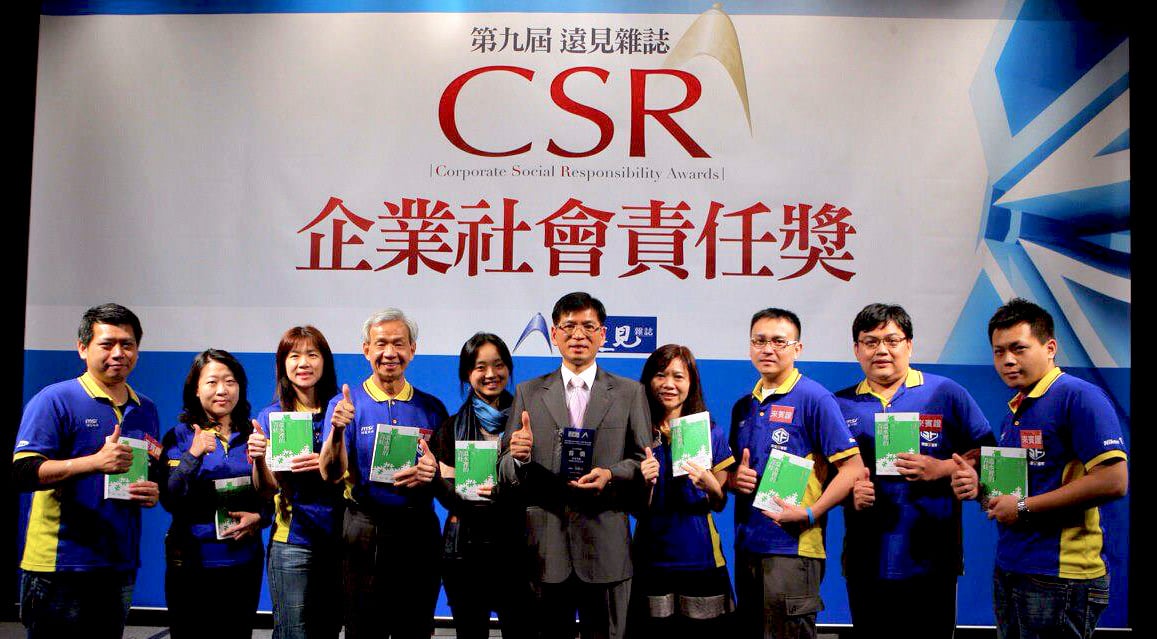 CSR.jpg