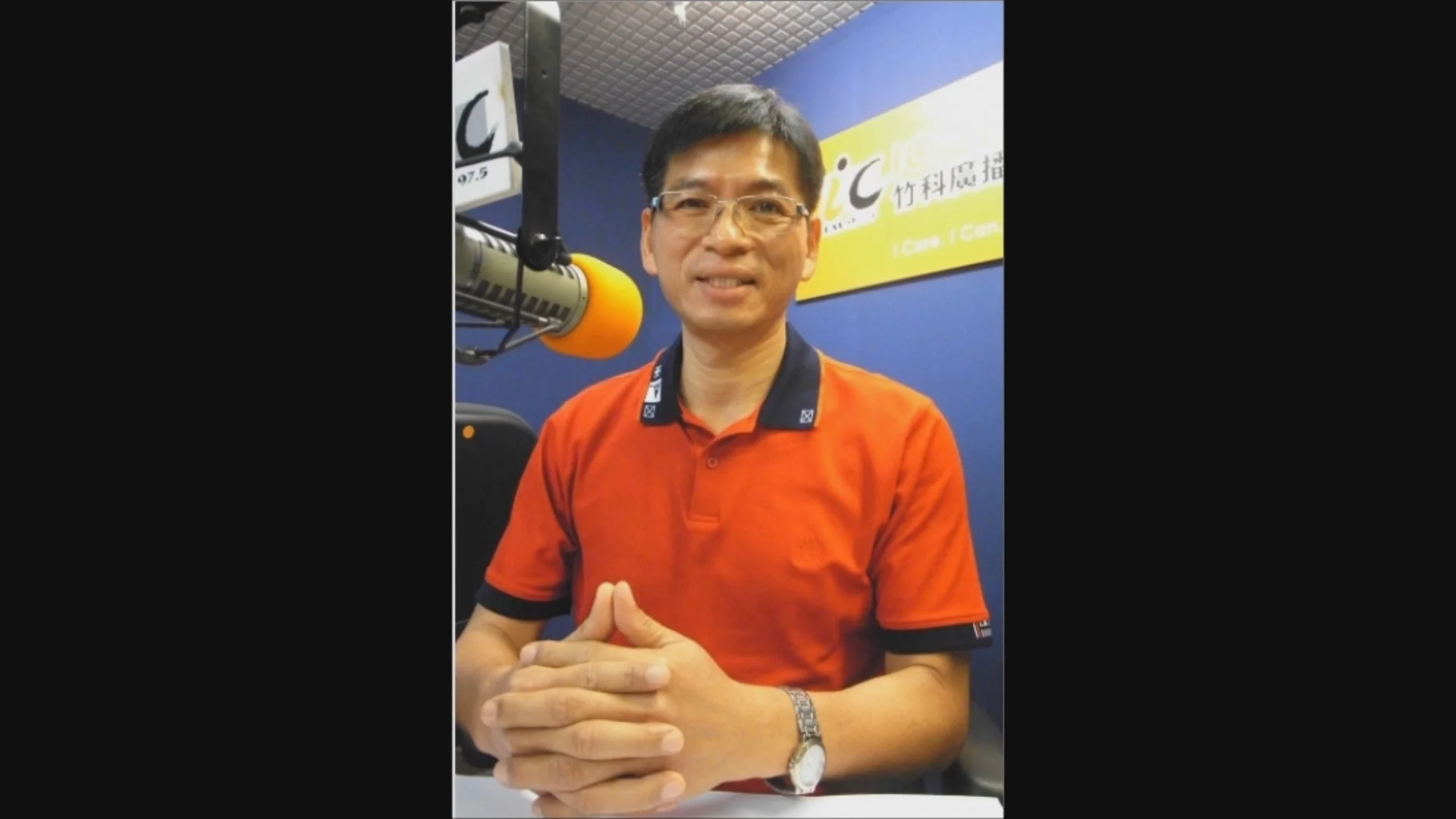 20130103 ????FM97.5 IC??.jpg