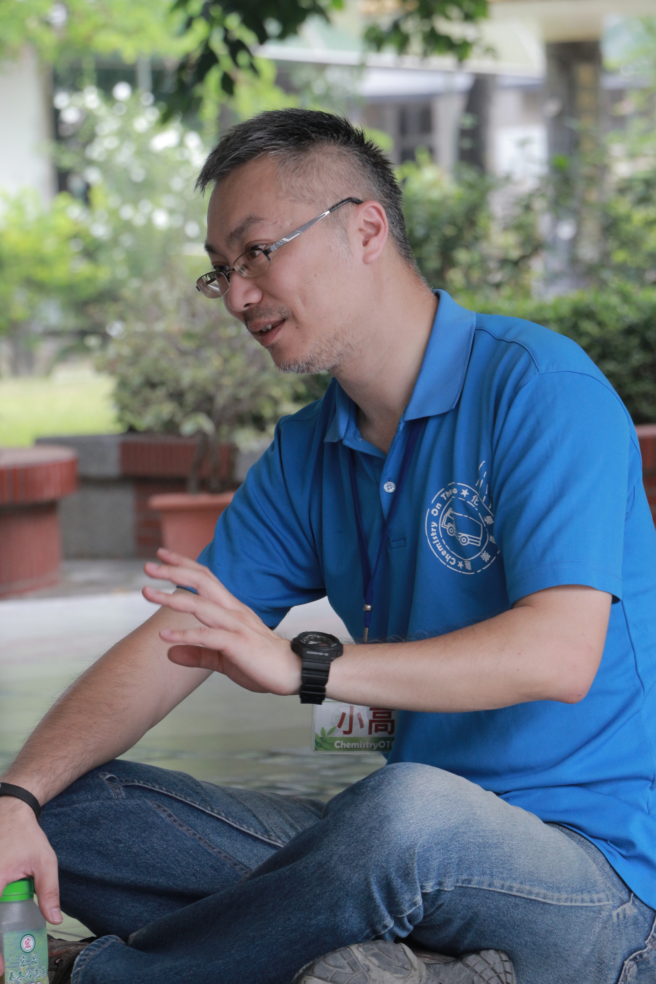 淡江大學 科學教育中心 高憲章 博士