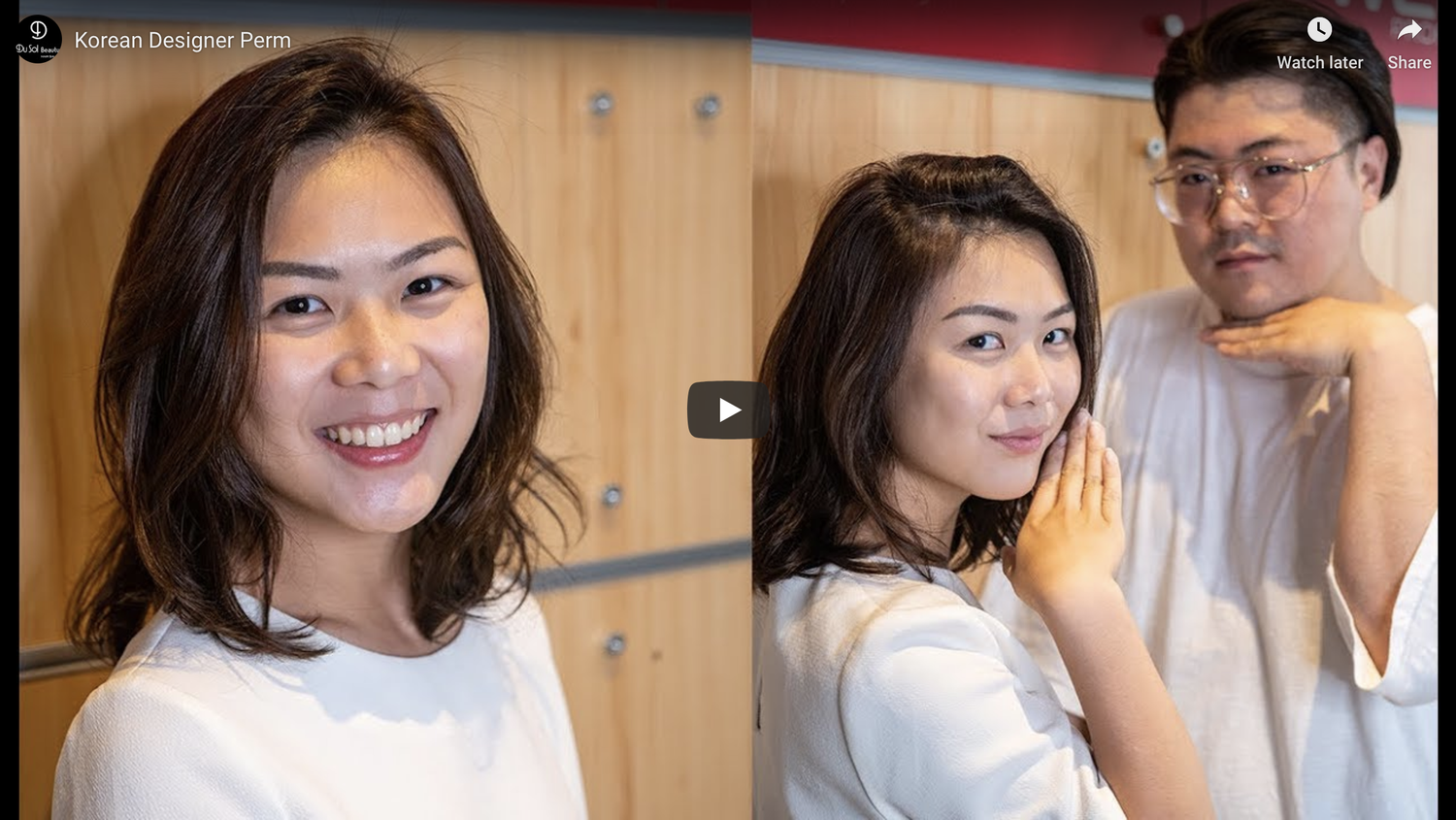 Korean Perm Dusol Beauty Singapore Blog