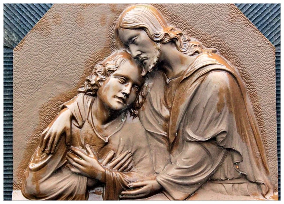 Jesus comfort.jpg