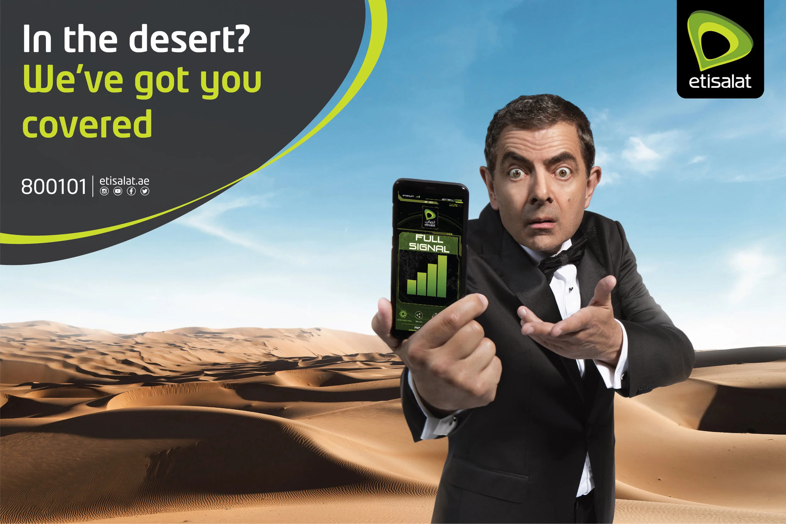 desert-(branding).jpg