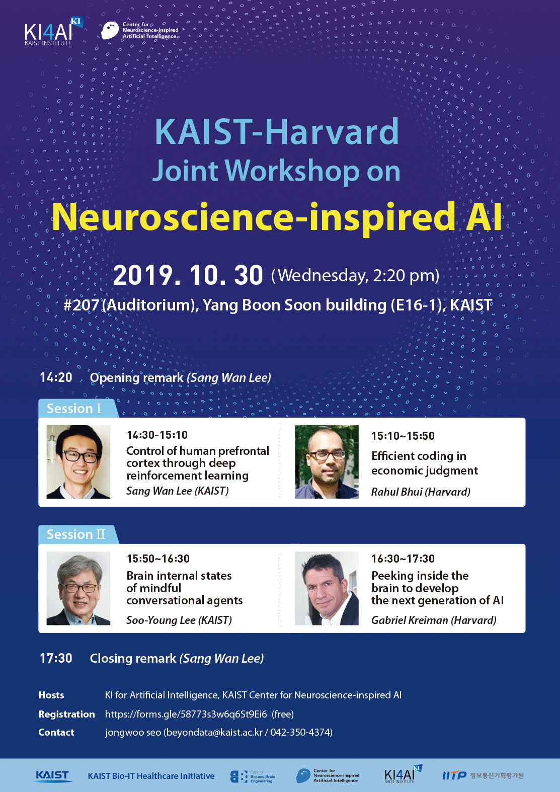 KAIST-Harvard Joint Workshop on Neuroscience-inspired AI.png