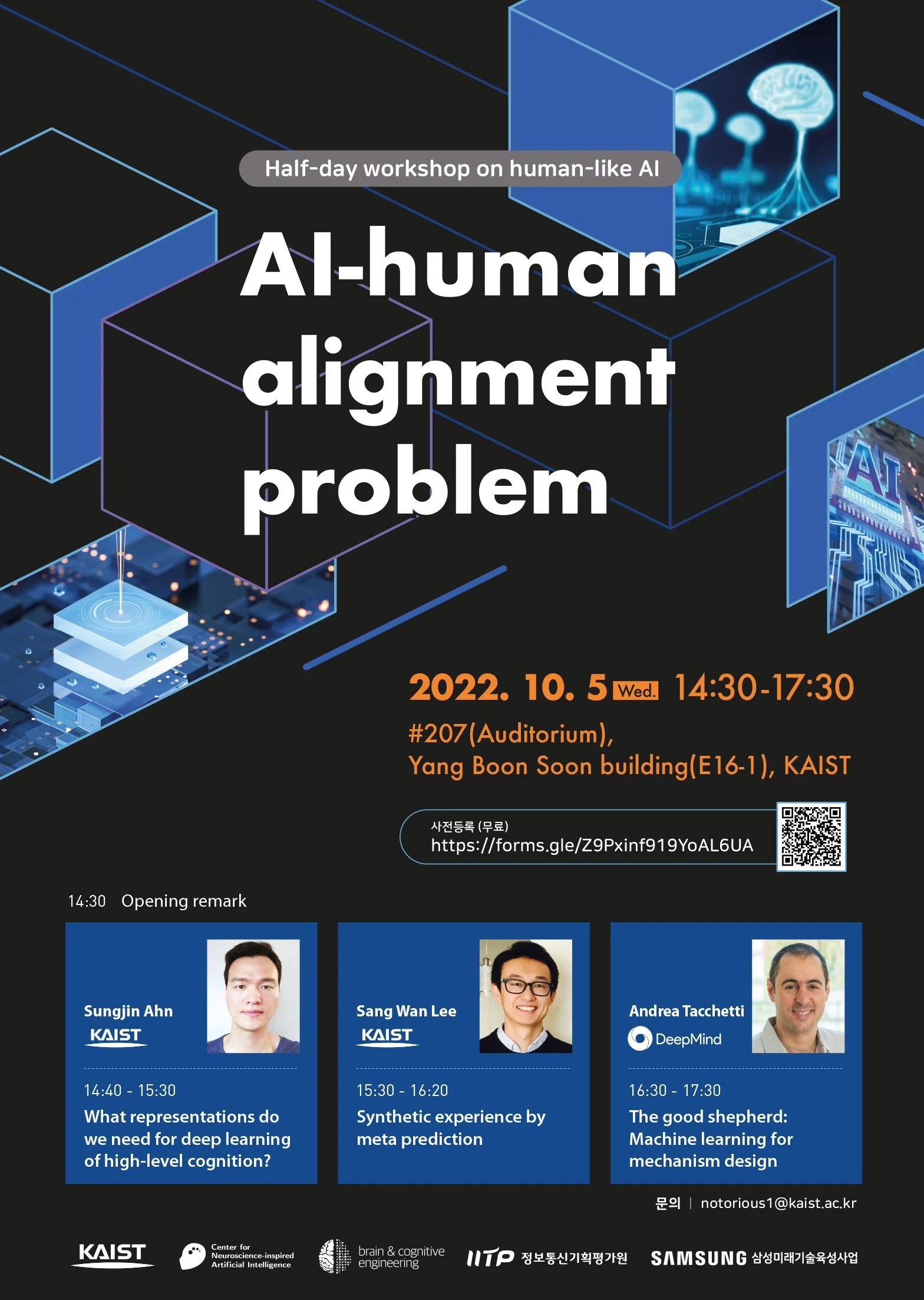 AI-human alignment.jpg