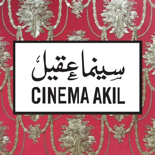 Cinema-Akil-logo.jpg