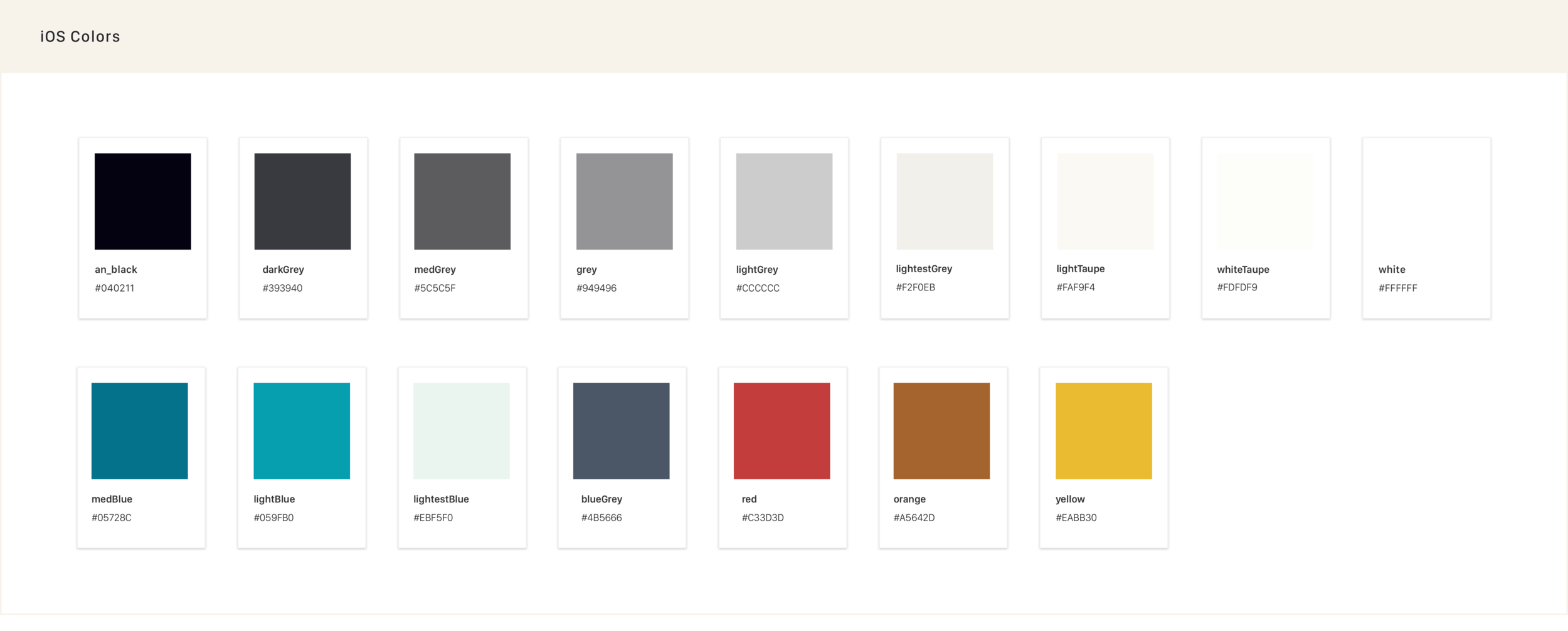 AN_StyleGuide_COLORS.png