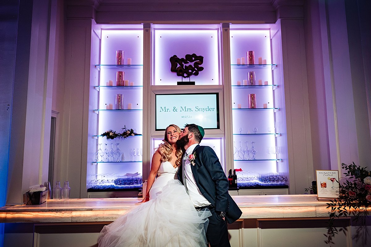 Ballroom Ellis Preserve Wedding_0033.jpg