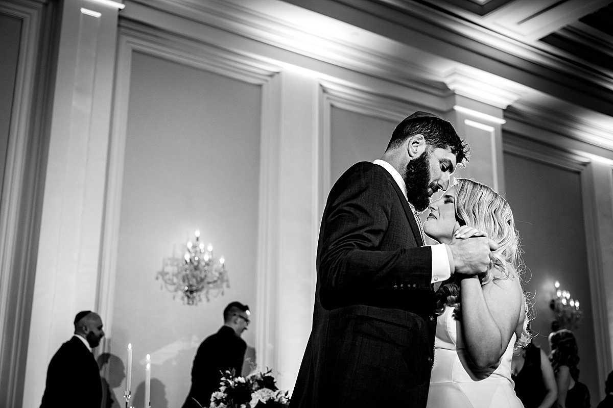 Ballroom Ellis Preserve Wedding_0035.jpg