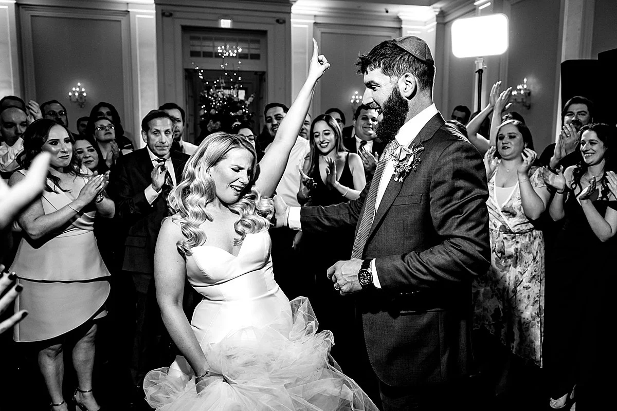 Ballroom Ellis Preserve Wedding_0039.jpg