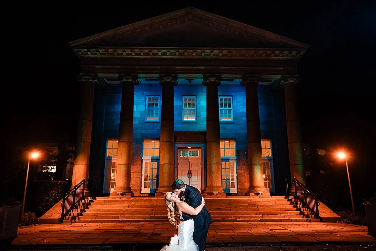 Fun Jewish Wedding at Ballroom at Ellis Preserve | Samantha + Lonnie