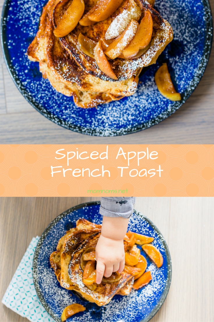 This french toast is loaded with fall spices, caramelized apples, and everything good. It makes them hard to resist and even harder to not make more of. These are perfect for when you want a fancy breakfast without leaving the warmth of your house.