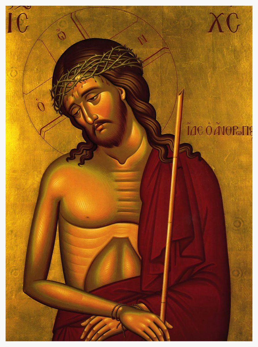Bridegroom Matins