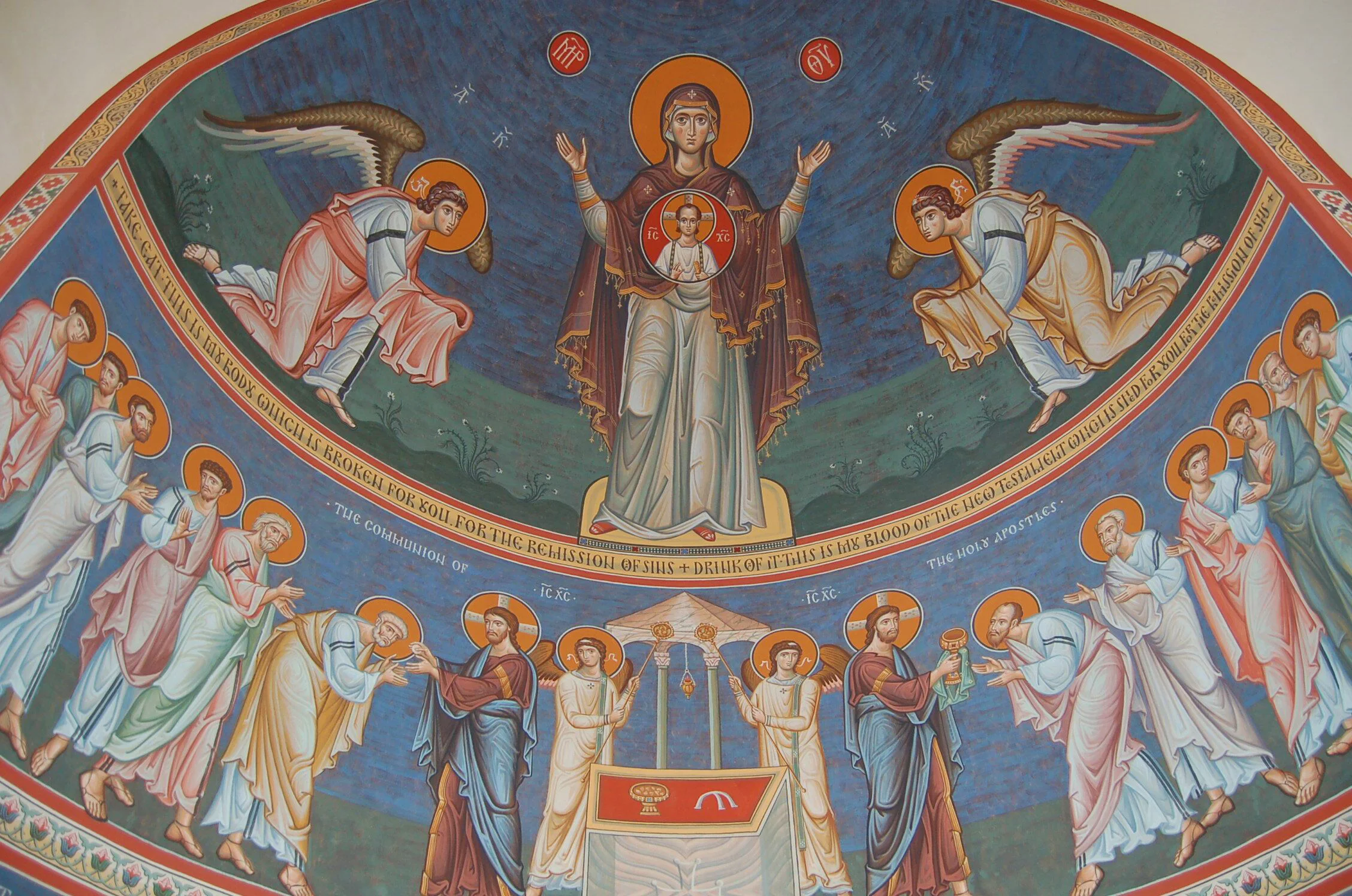 Divine Liturgy