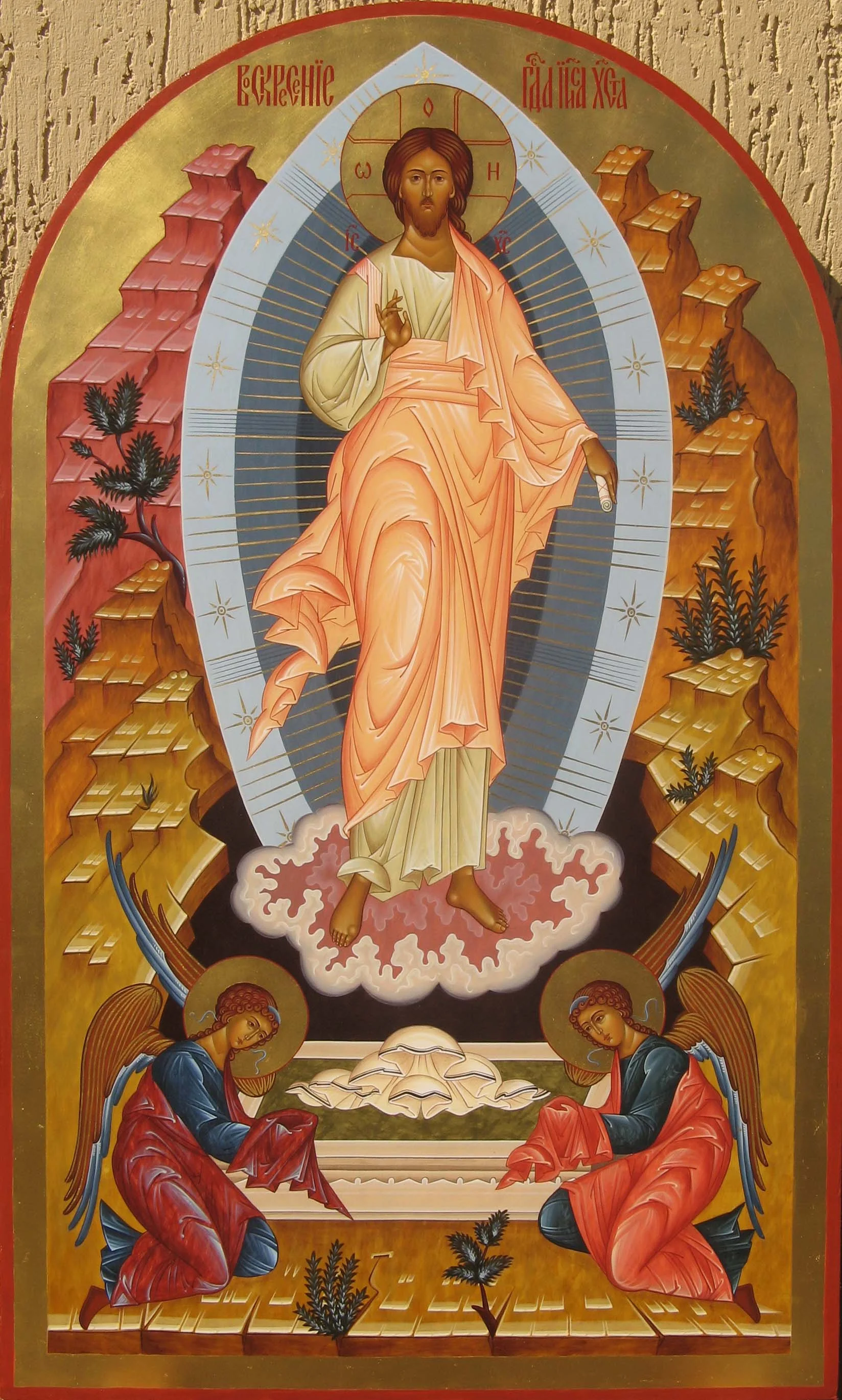 Vespers for Leavetaking of Pascha