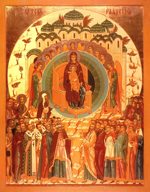 Divine Liturgy for the Synaxis of the Theotokos