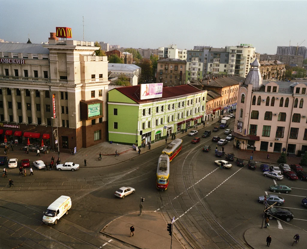 Kharkiv, Ukraine