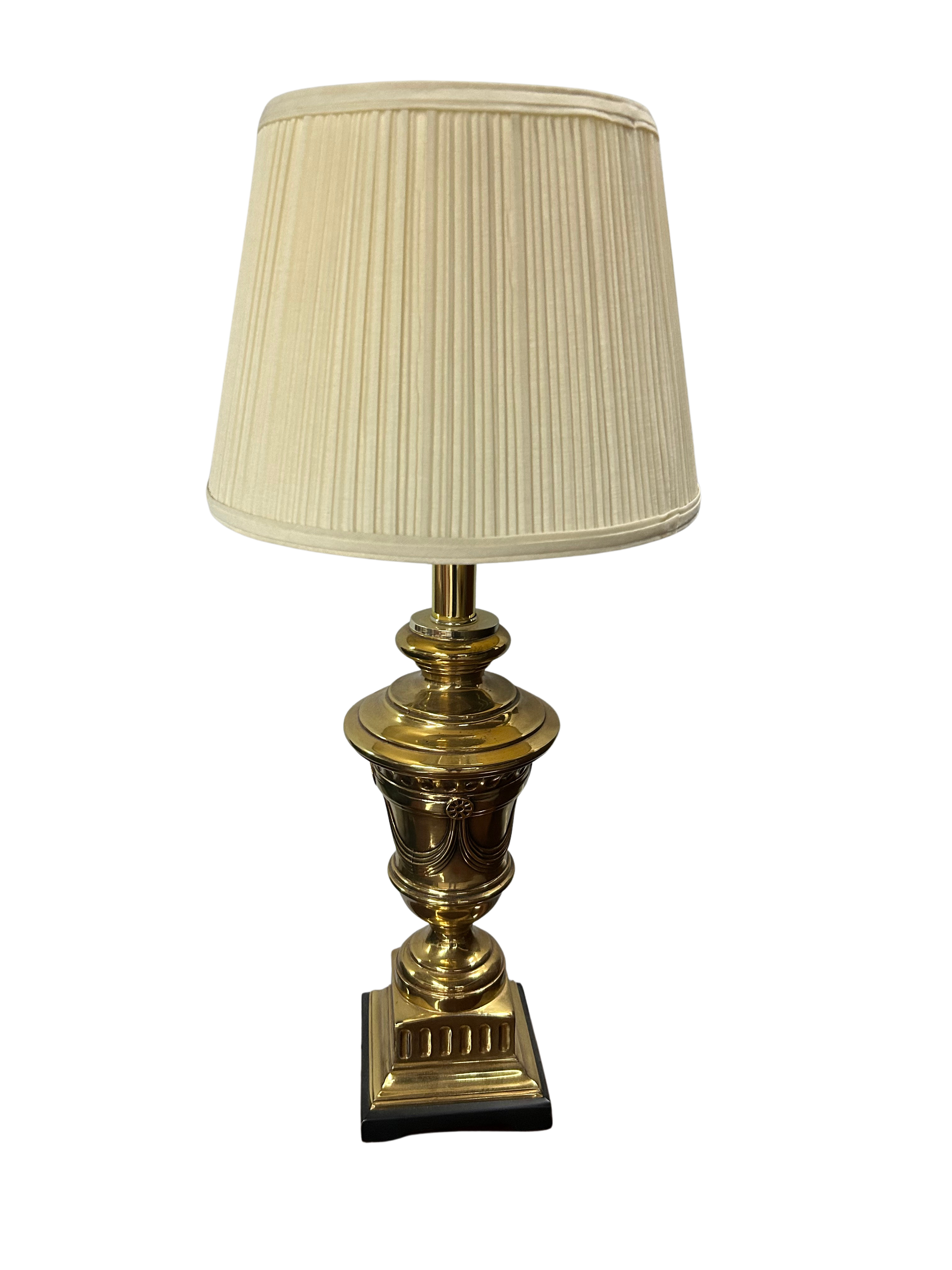 Lamp - $20