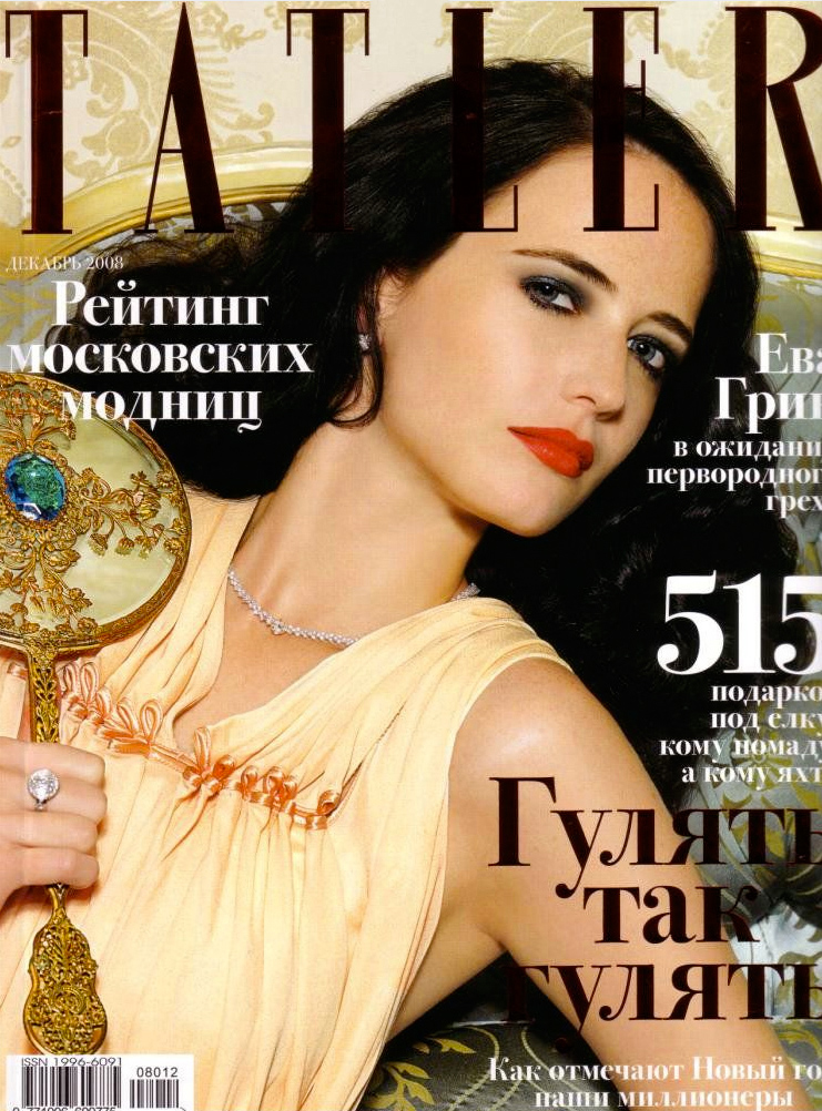 eva_green_tatler_december_2008.jpg