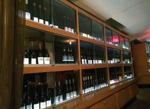 Accord's impressive wine collection