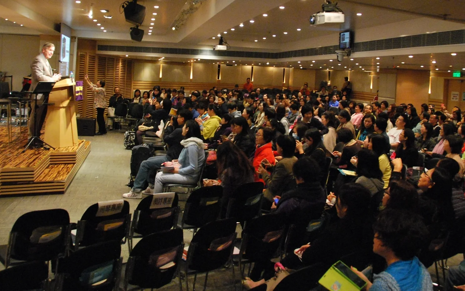 Yan Fook Nov 2014.jpg