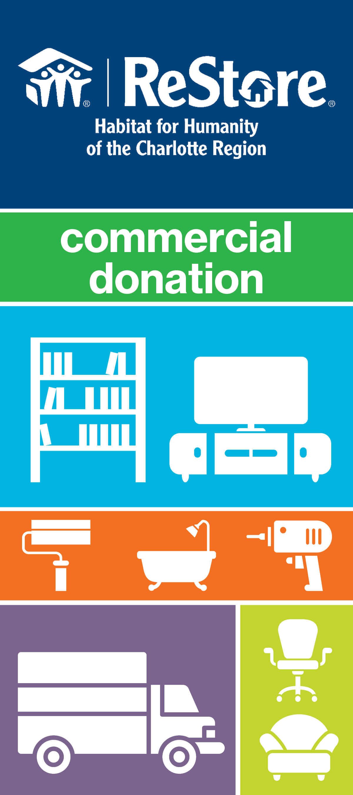 Rack Card Seeking Commercial Donations