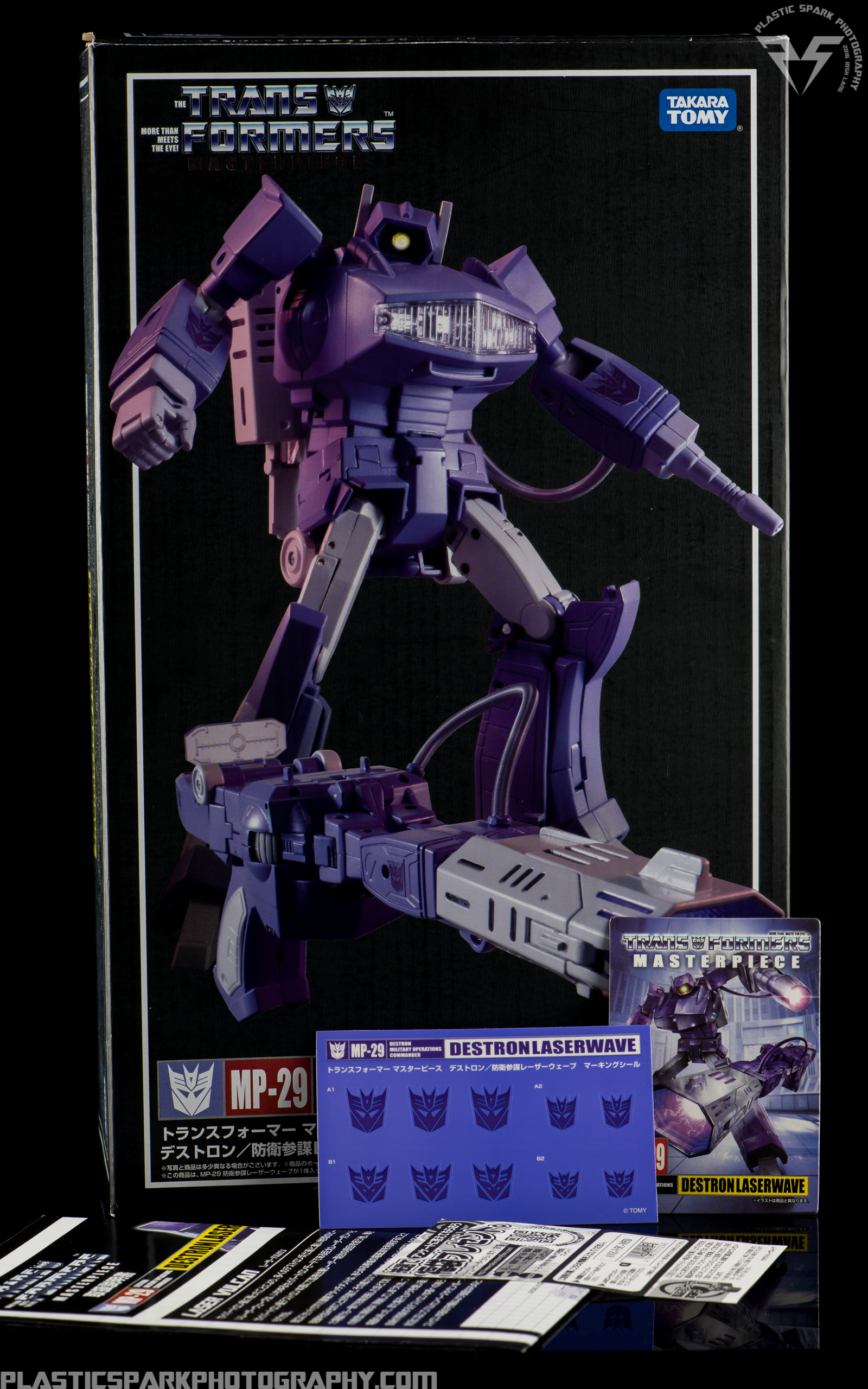 Review - MP29 Destron Laserwave/Shockwave — Plastic Spark Photography