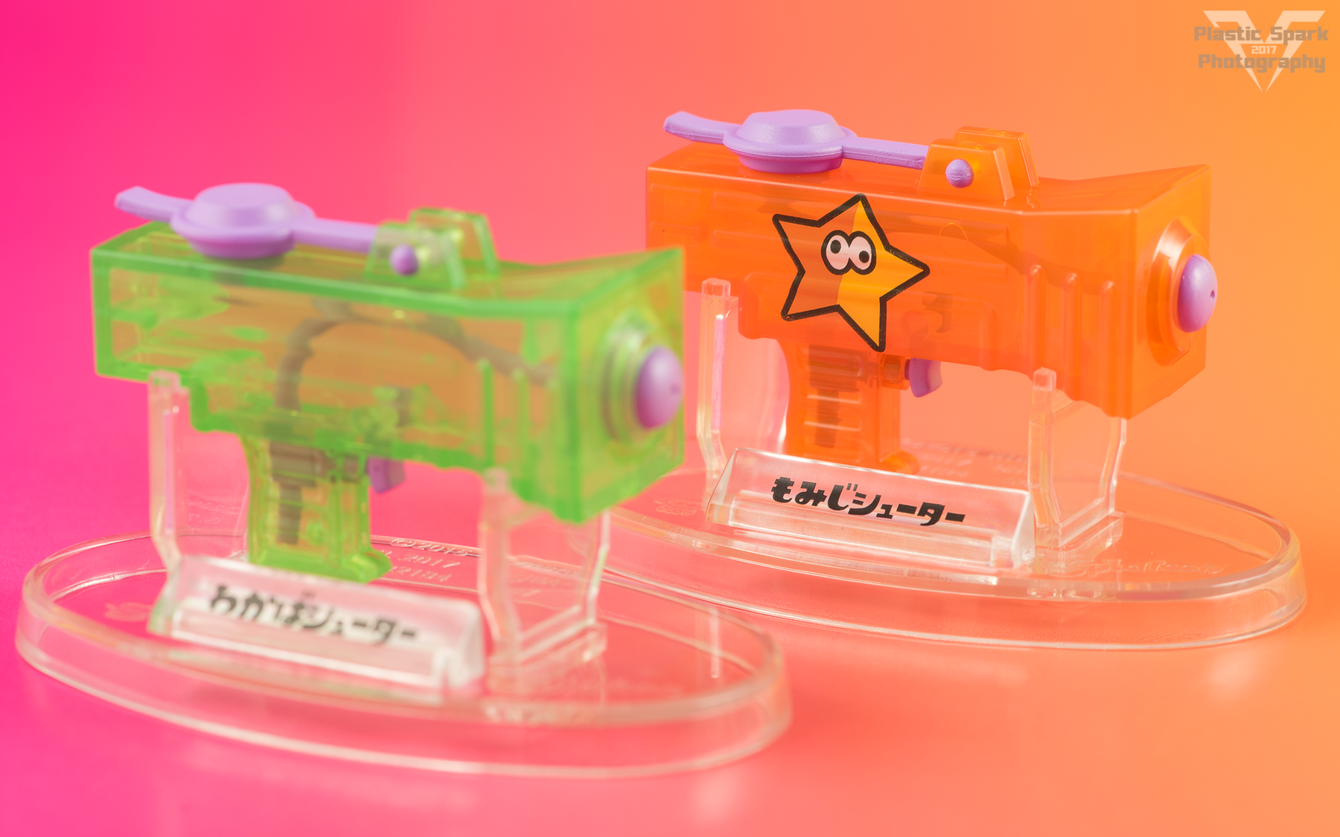 Splatoon-Weapon-Pack-#2-(10-of-14).png