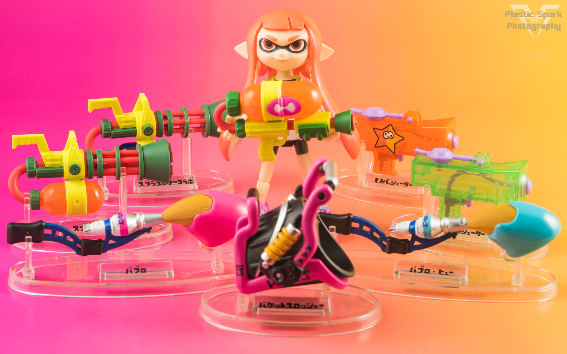 Inkling girl action figure on sale