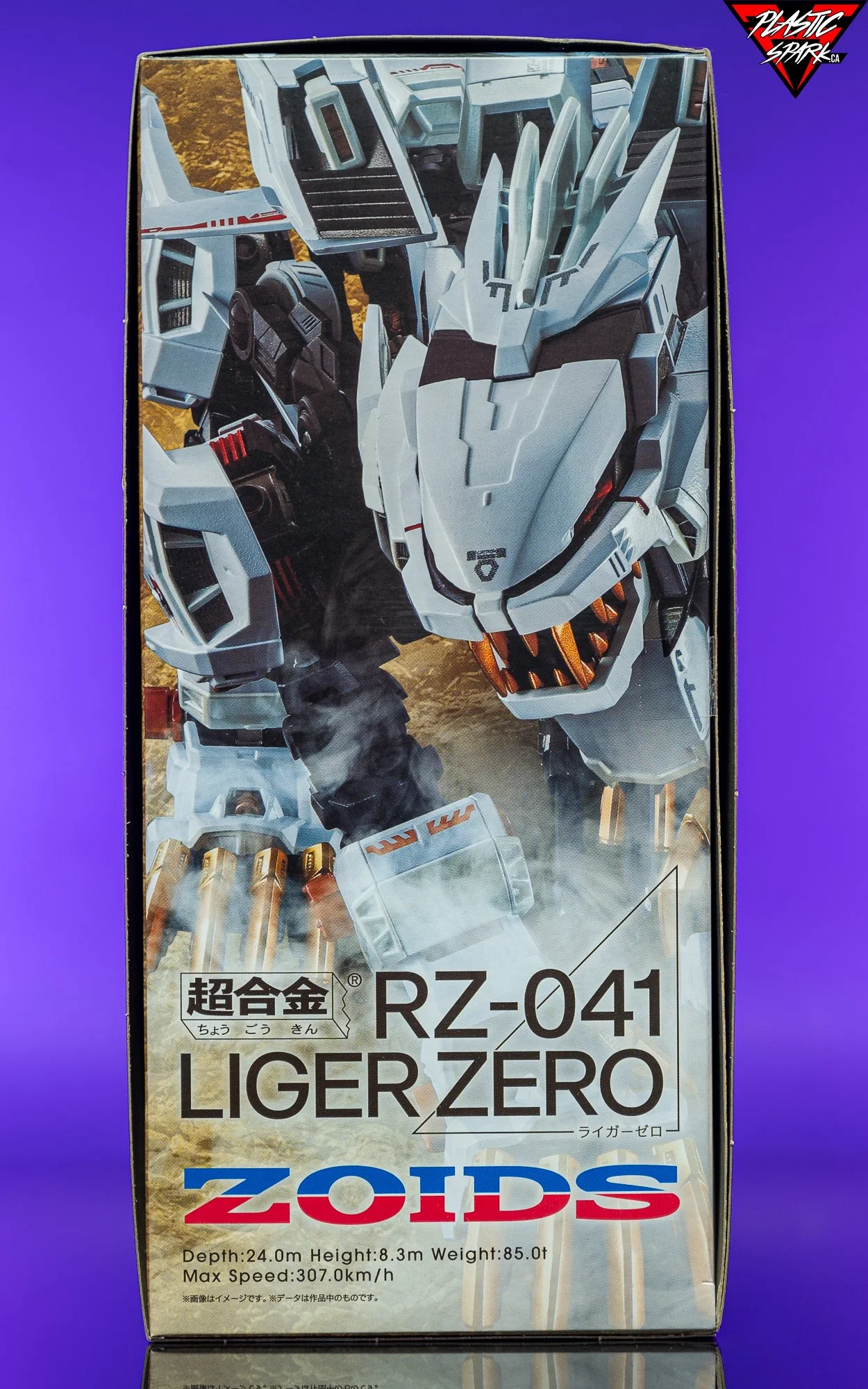 Gallery - Bandai Chogokin: ZOIDS RZ-041 Liger Zero — Plastic Spark ...