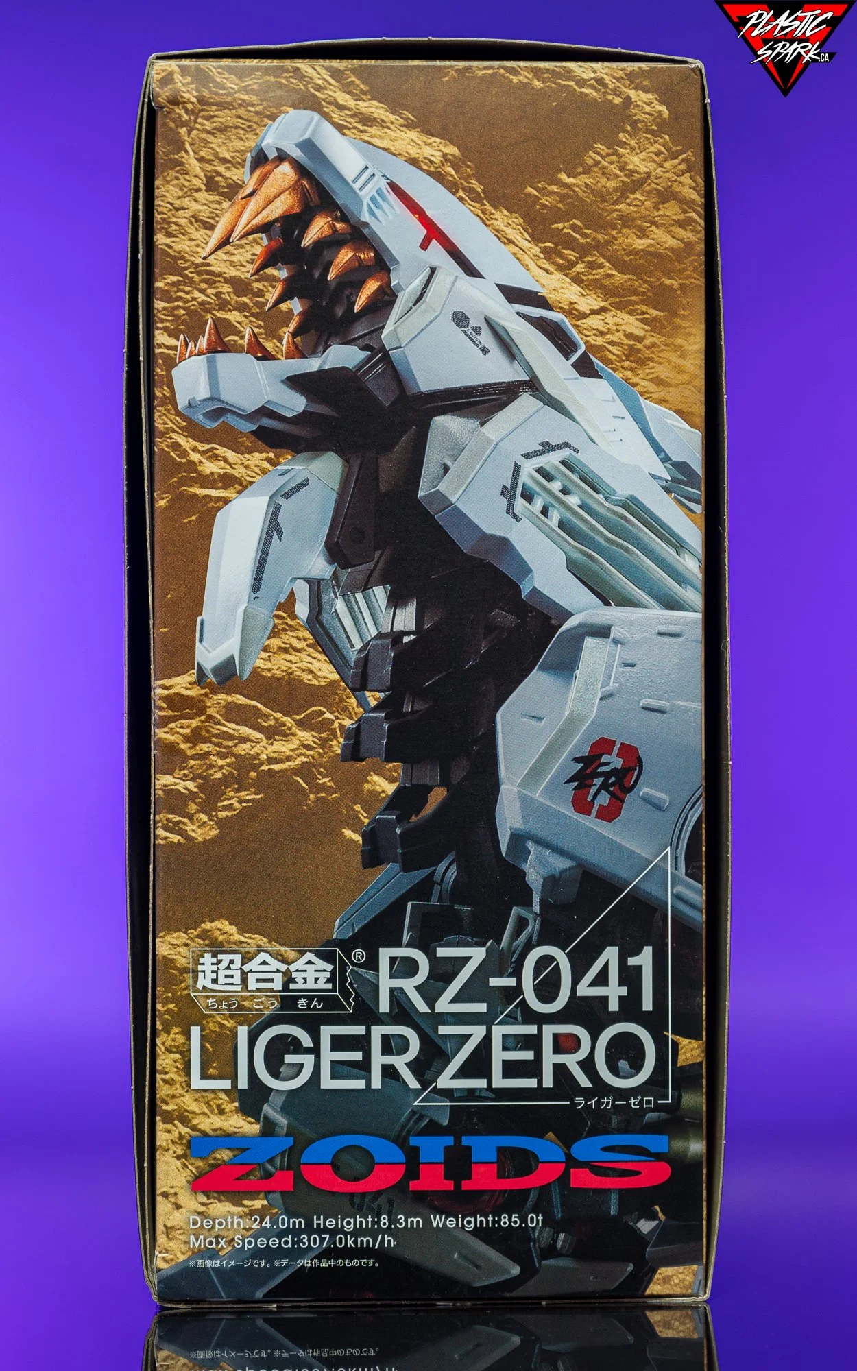 Gallery - Bandai Chogokin: ZOIDS RZ-041 Liger Zero — Plastic Spark ...