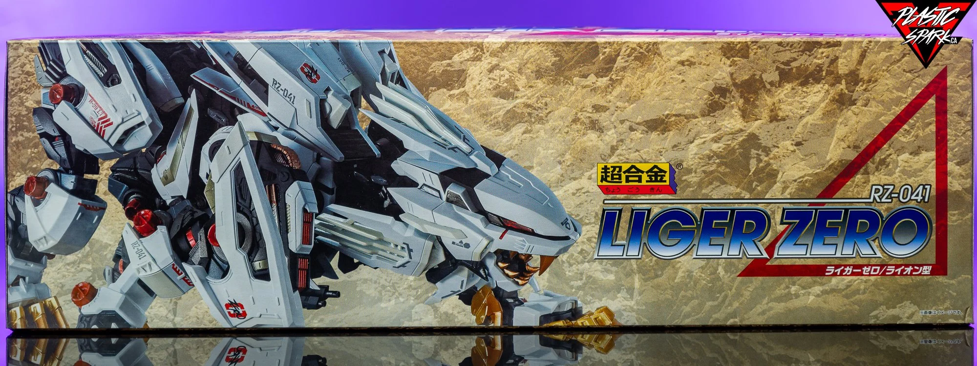 Liger Zero Custom Gallery - Bandai Chogokin: ZOIDS RZ-041 Liger Zero โ Plastic Spark ...