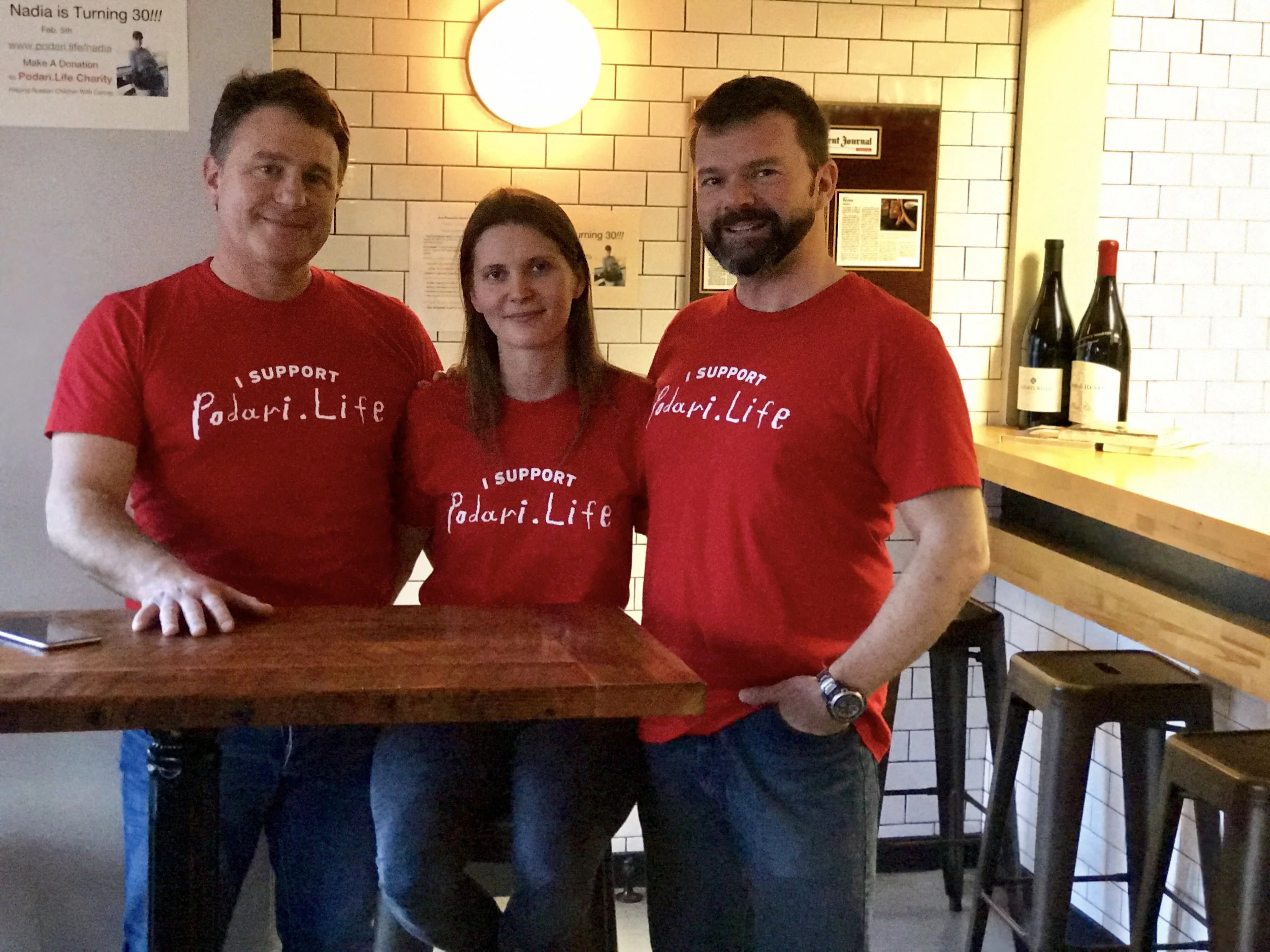 Donate and get a special T-shirt