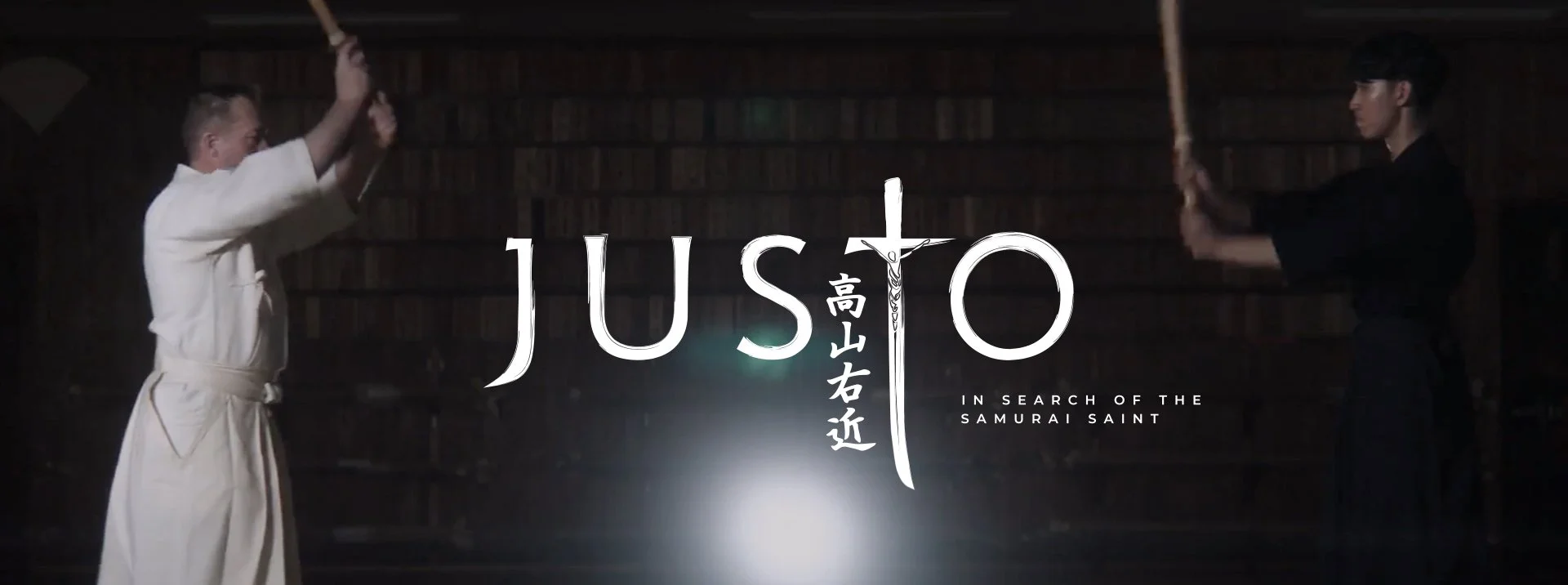 Justo-Full-Images7.jpg